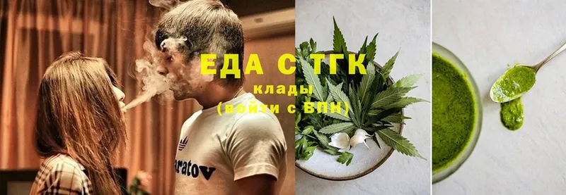 Canna-Cookies марихуана  Полевской 